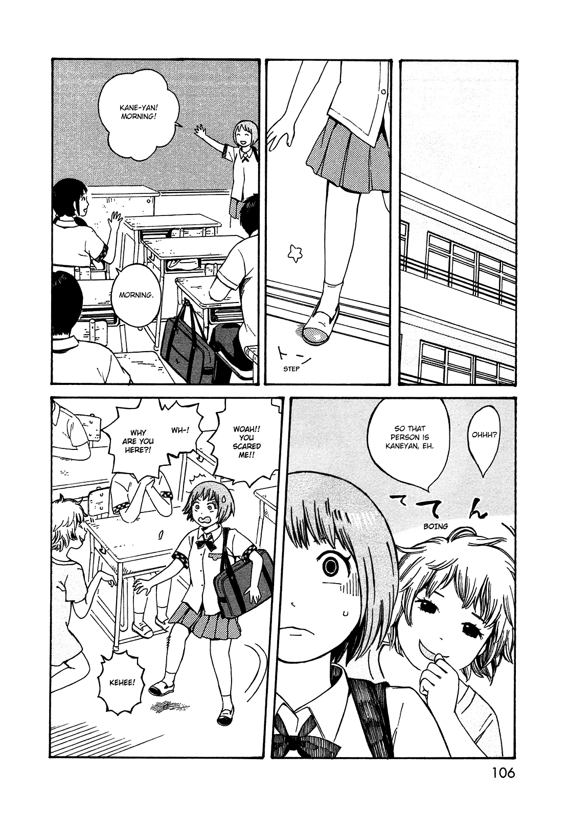 Dainana Joshikai Houkou chapter 50.1 - page 14