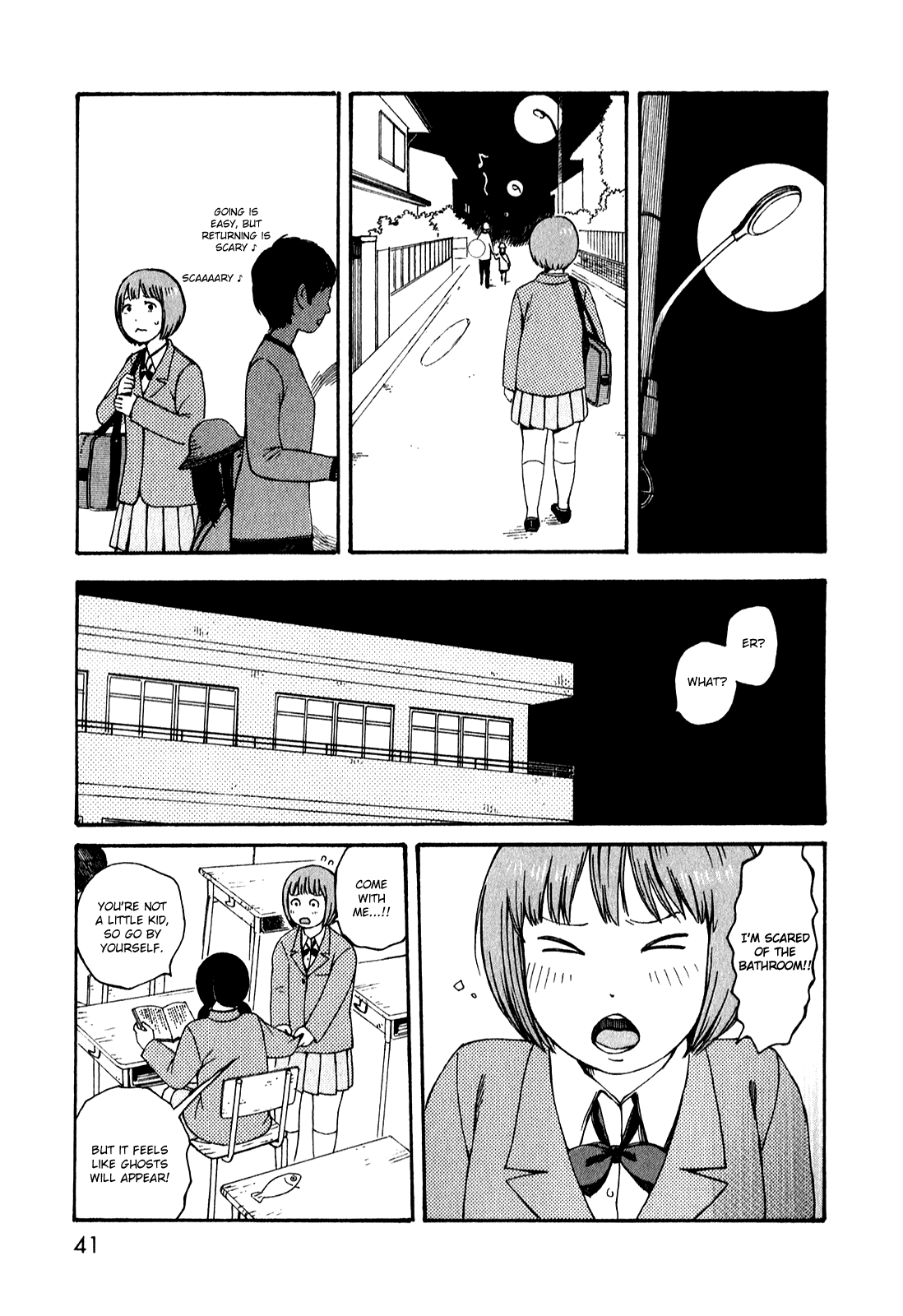 Dainana Joshikai Houkou chapter 51.3 - page 5