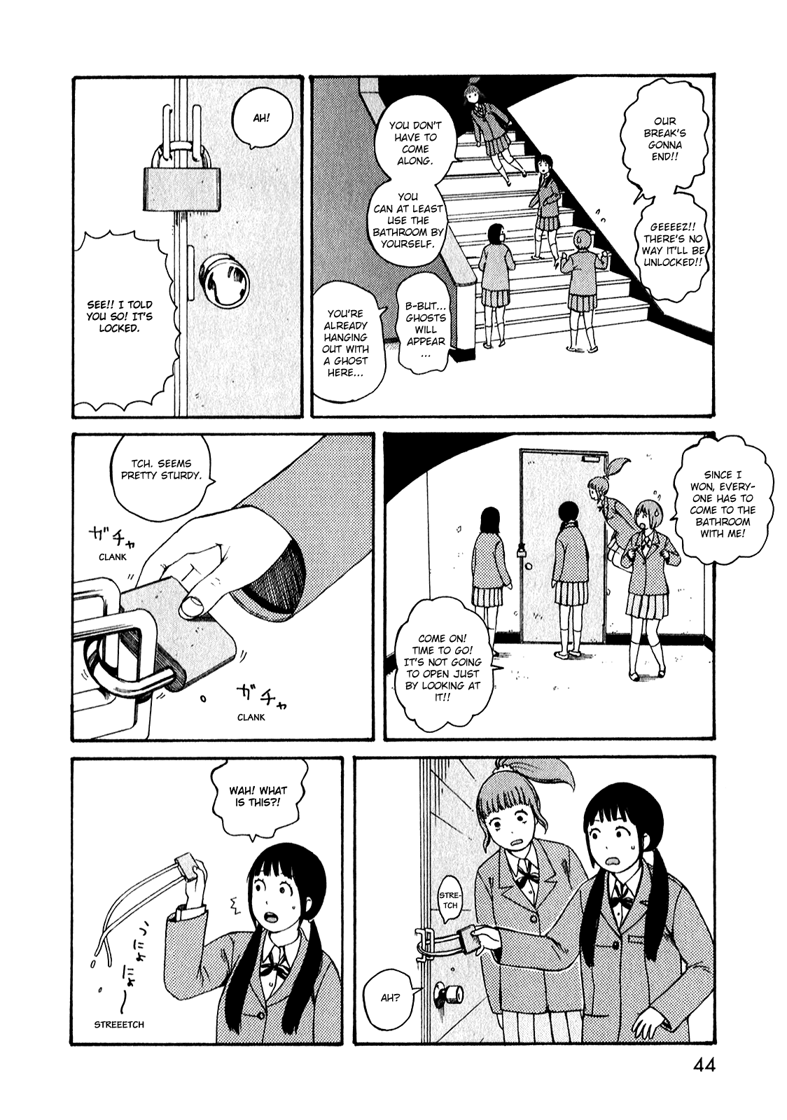 Dainana Joshikai Houkou chapter 51.3 - page 8