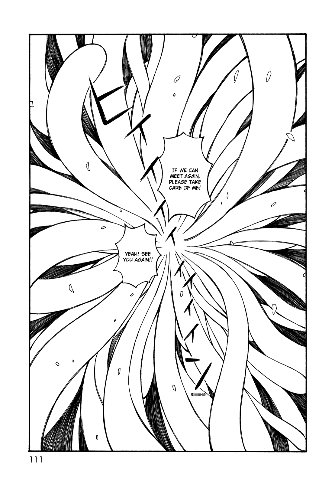 Dainana Joshikai Houkou chapter 51.6 - page 21