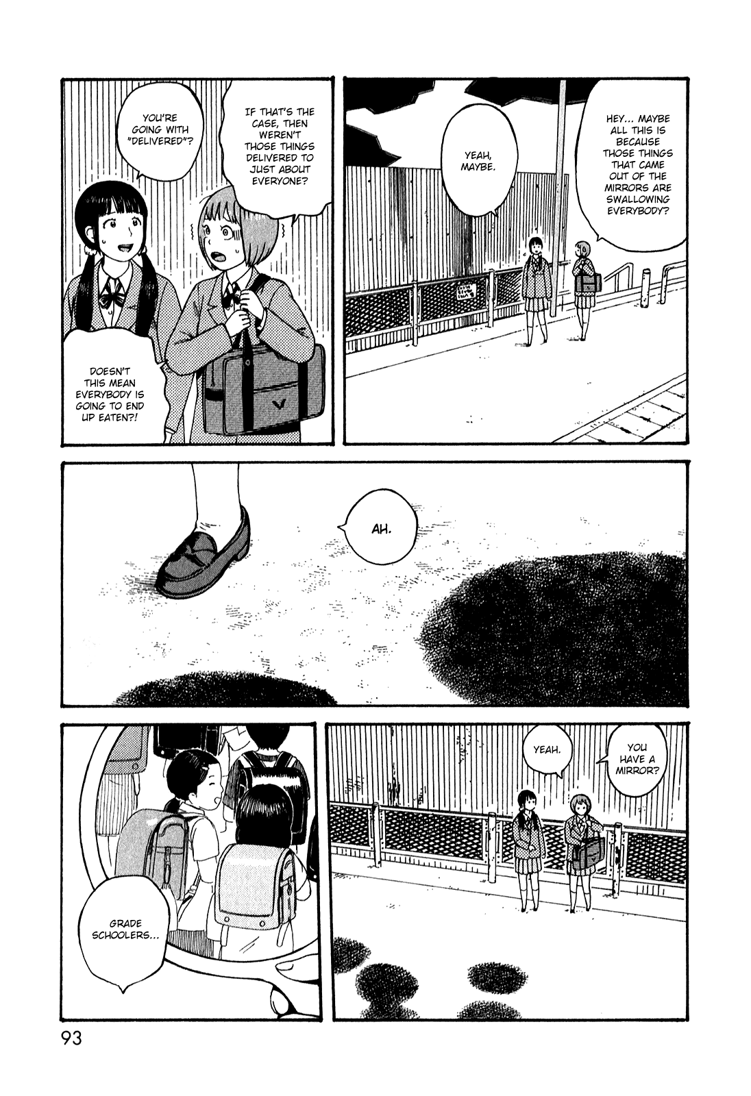 Dainana Joshikai Houkou chapter 51.6 - page 3