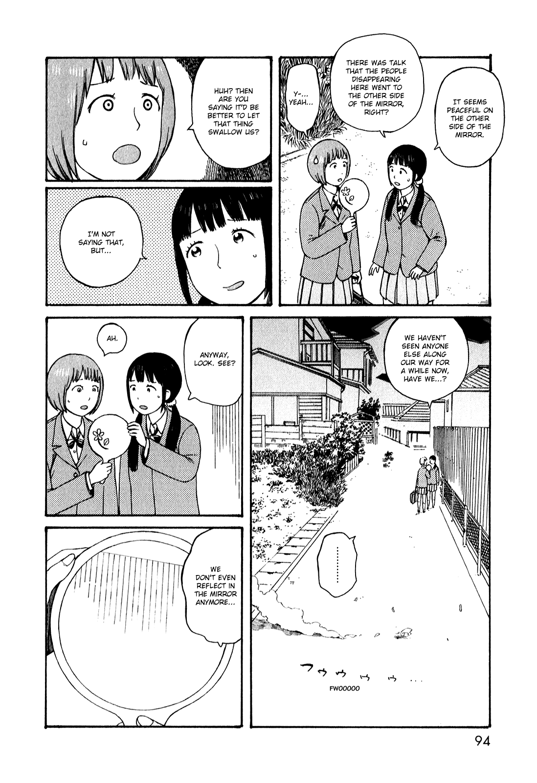 Dainana Joshikai Houkou chapter 51.6 - page 4