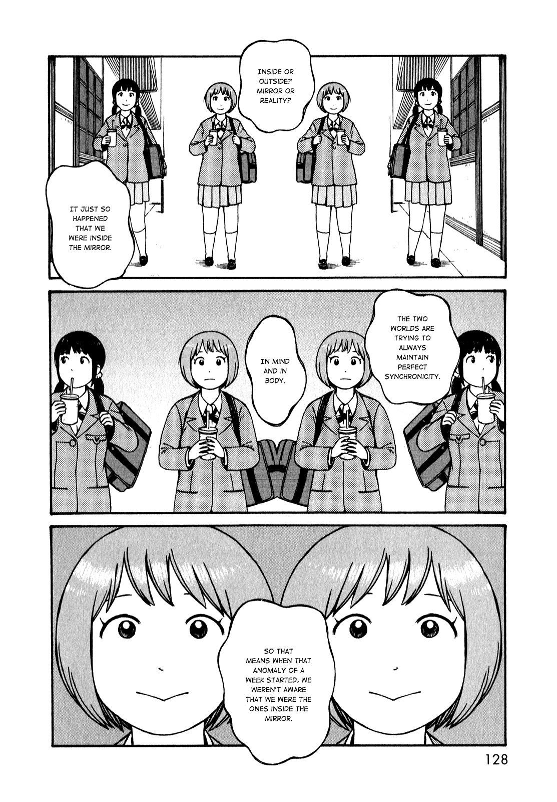 Dainana Joshikai Houkou chapter 51.7 - page 14