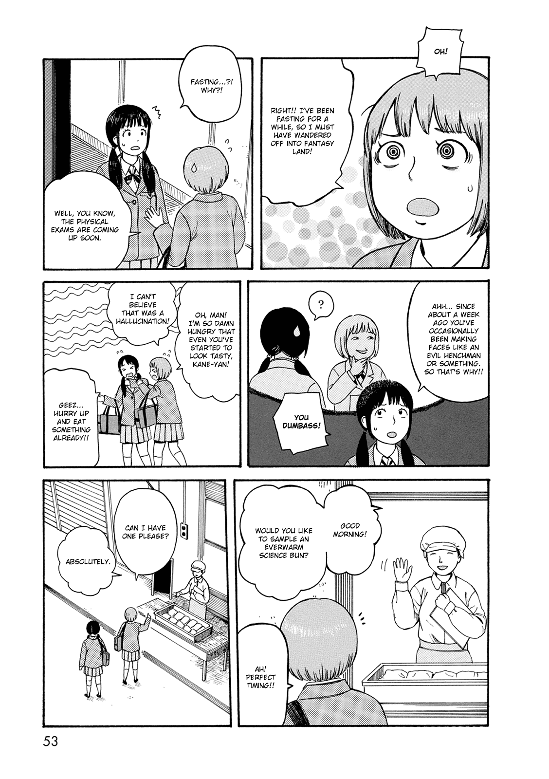 Dainana Joshikai Houkou chapter 54 - page 15