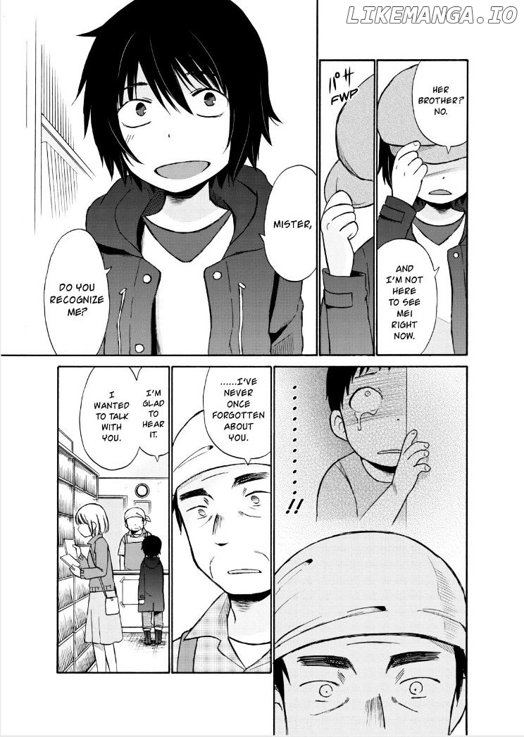 Girl May Kill chapter 15 - page 26