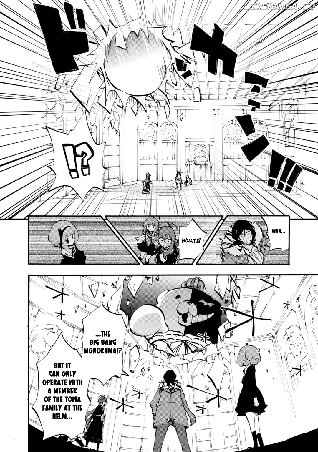 Zettai Zetsubou Shoujo - Danganronpa Another Episode - Genocider Mode chapter 11 - page 12