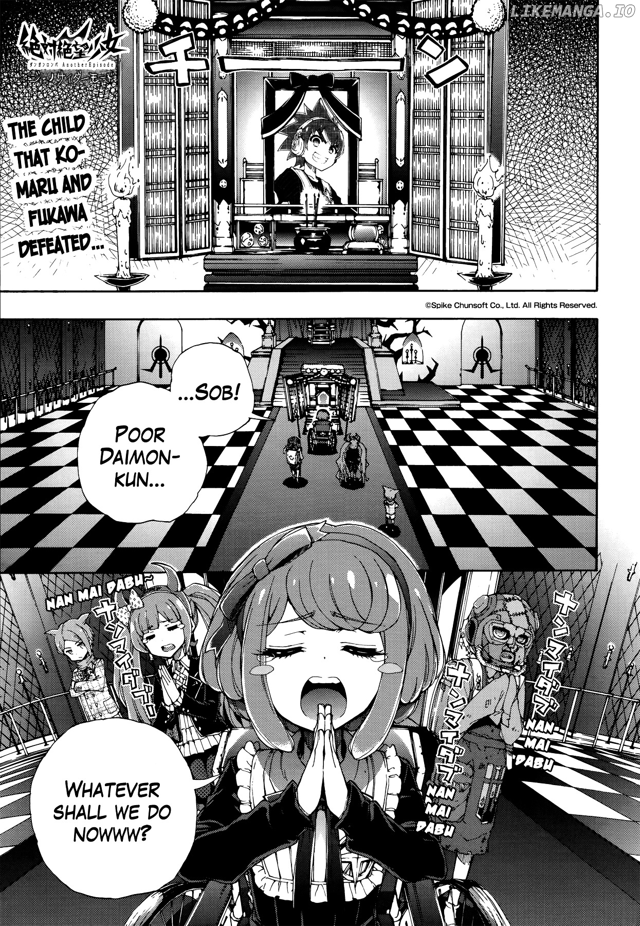 Zettai Zetsubou Shoujo - Danganronpa Another Episode - Genocider Mode chapter 2 - page 1