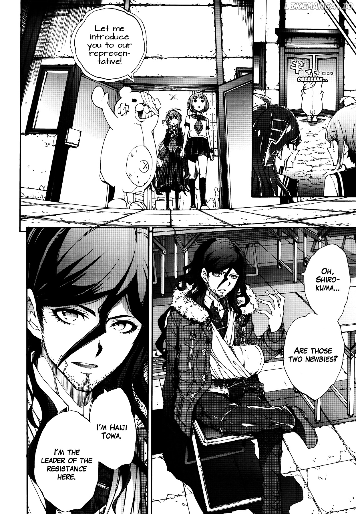 Zettai Zetsubou Shoujo - Danganronpa Another Episode - Genocider Mode chapter 2 - page 19