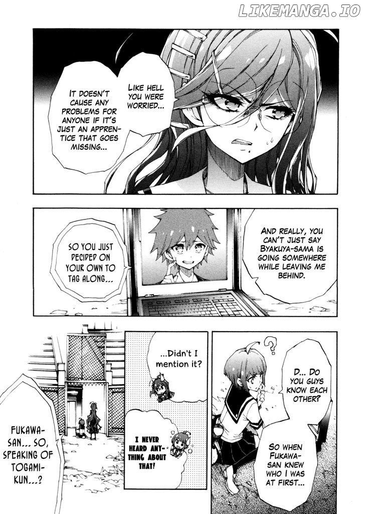 Zettai Zetsubou Shoujo - Danganronpa Another Episode - Genocider Mode chapter 3 - page 18