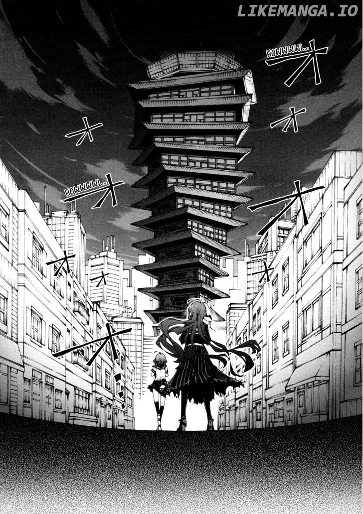 Zettai Zetsubou Shoujo - Danganronpa Another Episode - Genocider Mode chapter 3 - page 2