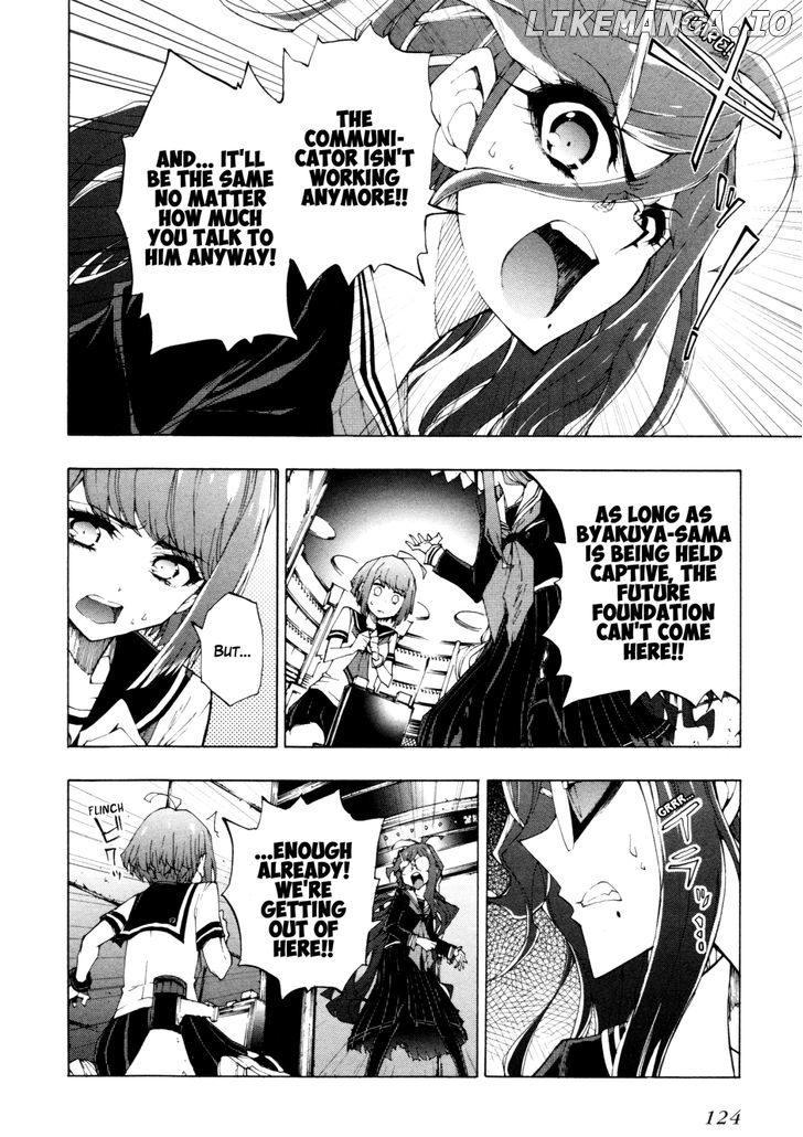 Zettai Zetsubou Shoujo - Danganronpa Another Episode - Genocider Mode chapter 4 - page 4