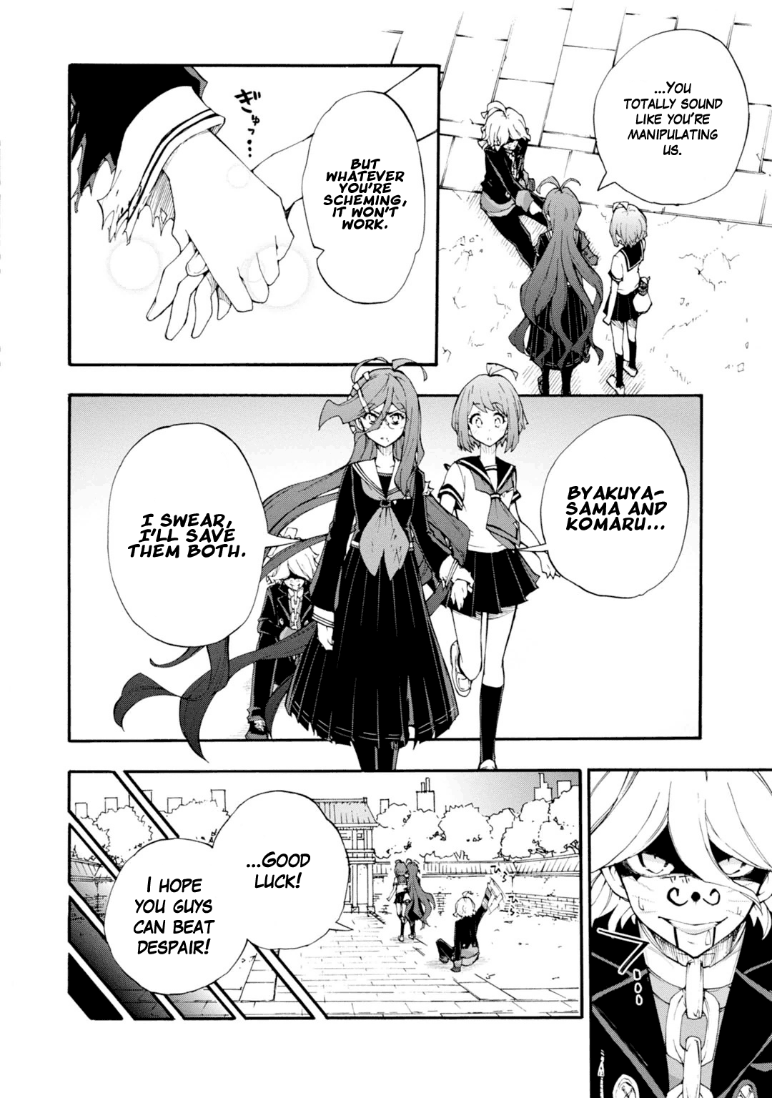 Zettai Zetsubou Shoujo - Danganronpa Another Episode - Genocider Mode chapter 9 - page 14