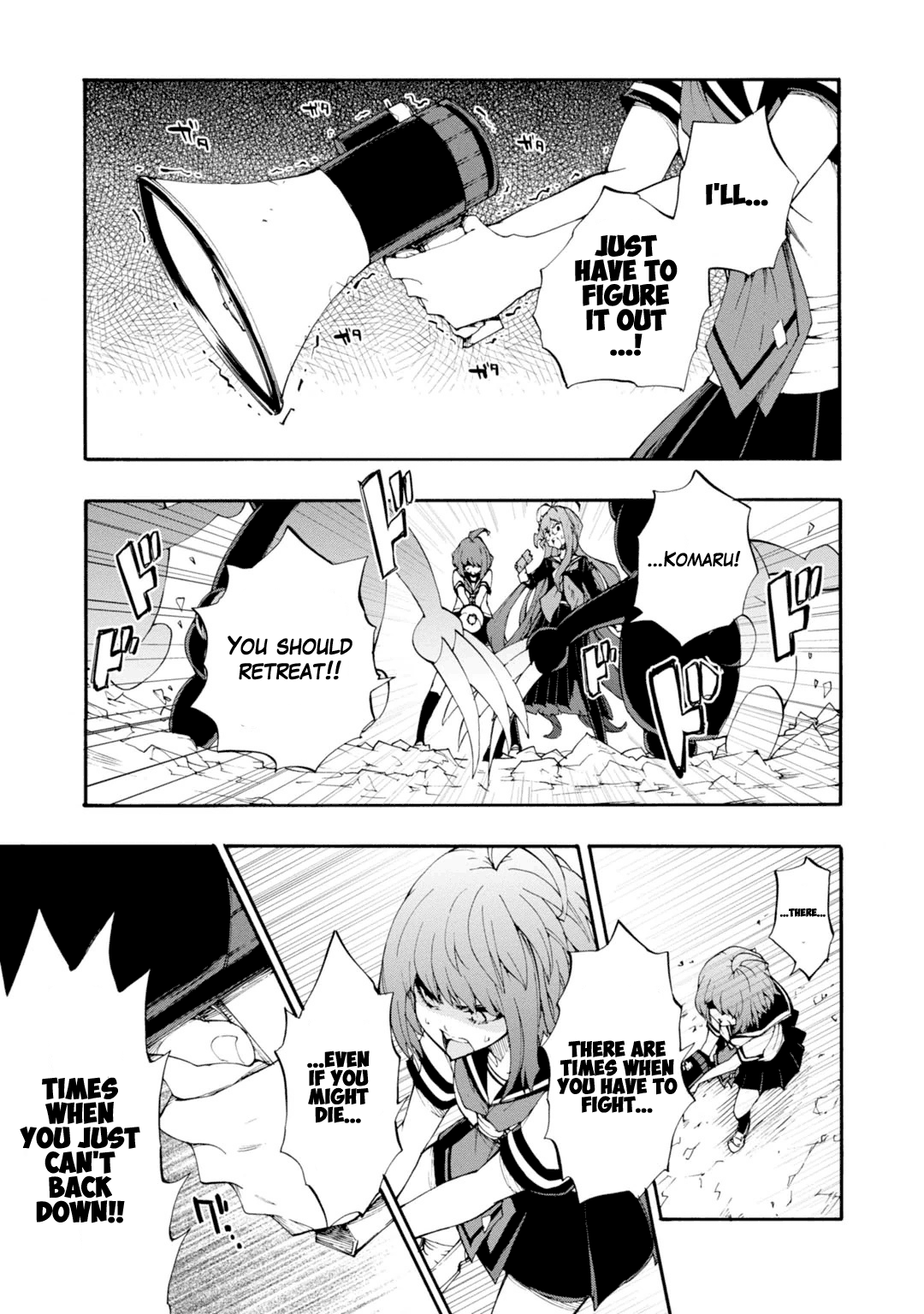 Zettai Zetsubou Shoujo - Danganronpa Another Episode - Genocider Mode chapter 9 - page 23