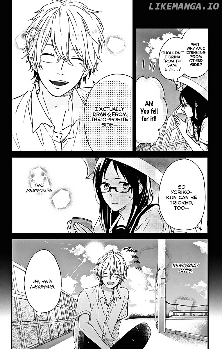 Seishun Trickers chapter 4.5 - page 23