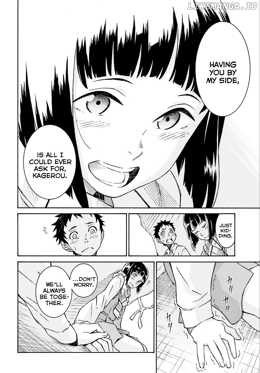 Hiniiru chapter 1 - page 33