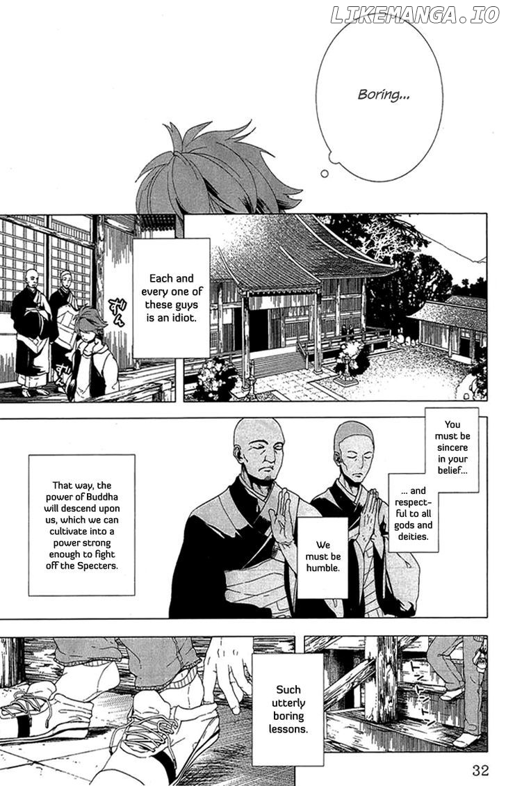 0-noushiya Minato chapter 1 - page 11