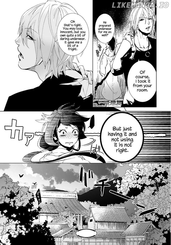 0-noushiya Minato chapter 2 - page 28