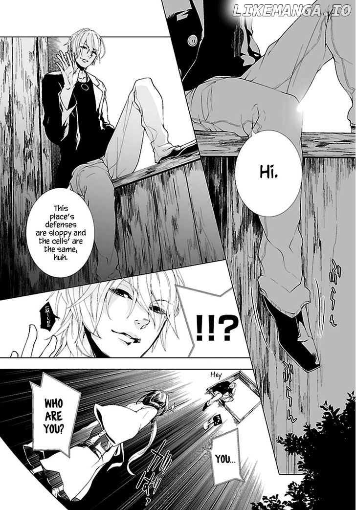 0-noushiya Minato chapter 2 - page 5