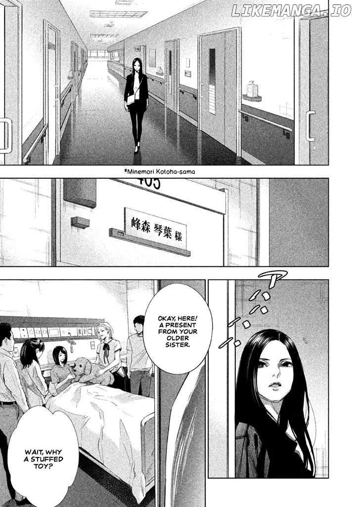 Tantei No Tantei chapter 22 - page 10