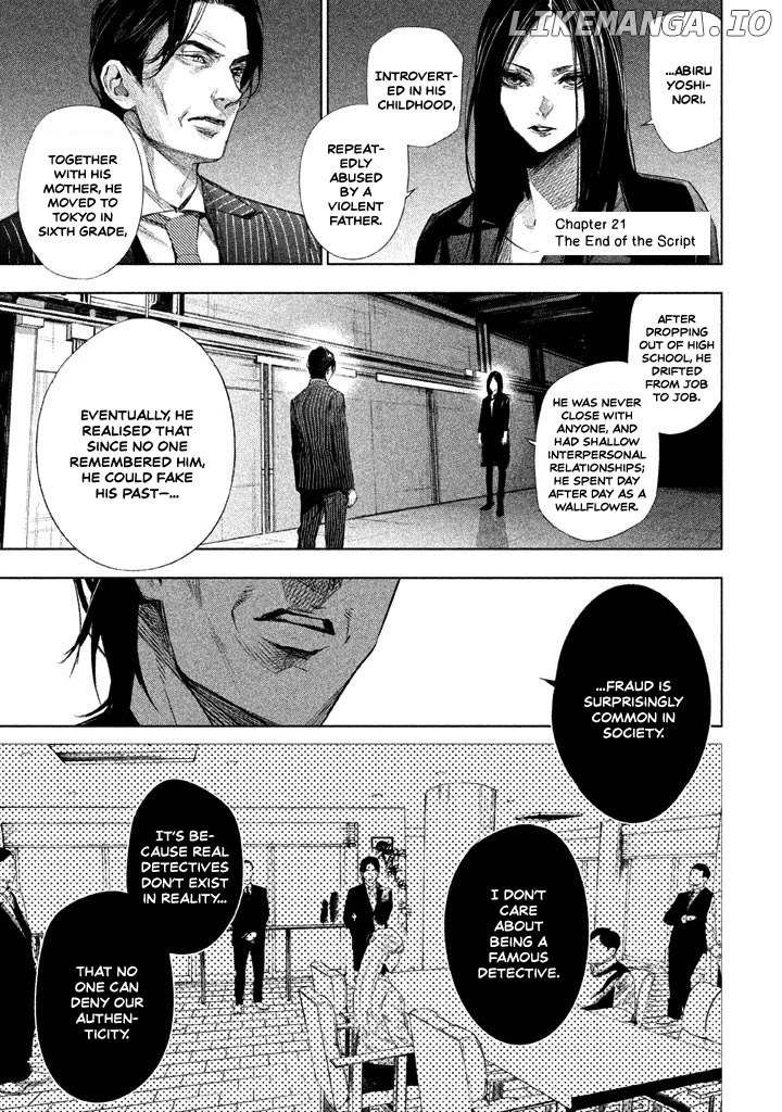 Tantei No Tantei chapter 21 - page 2