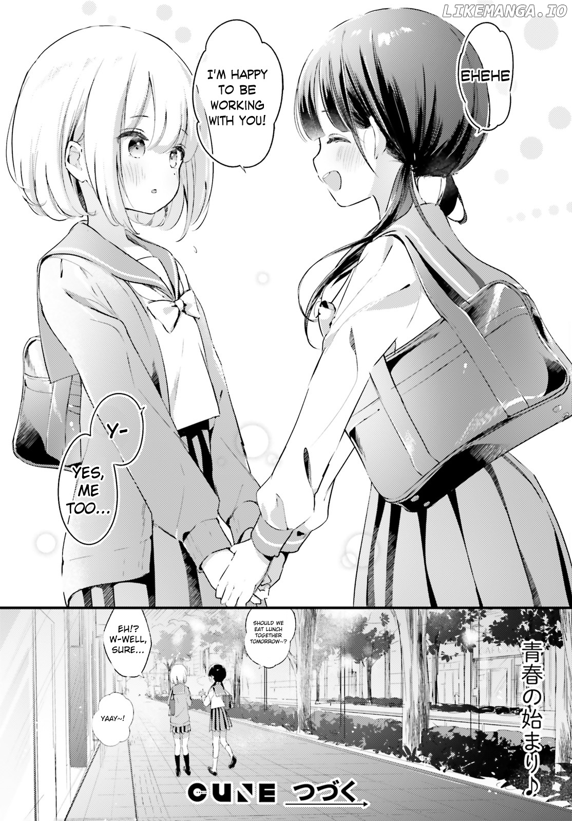 Yumemiru Maid No Tea Time chapter 1 - page 30