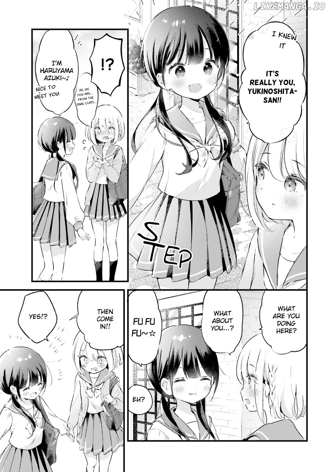 Yumemiru Maid No Tea Time chapter 1 - page 5