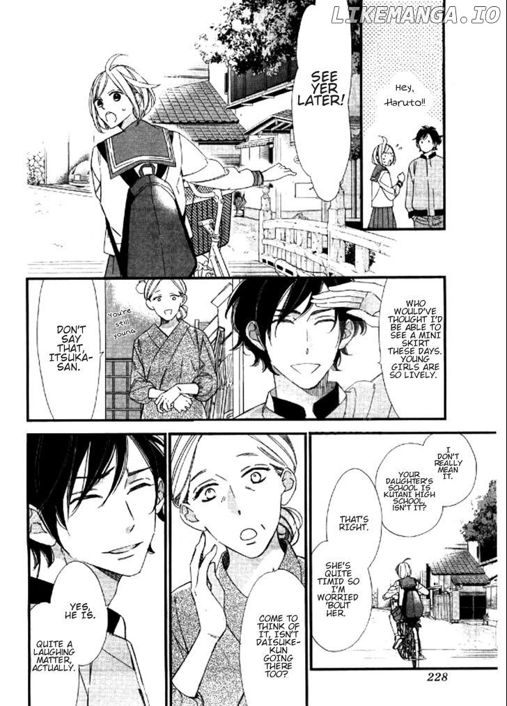 Itsuka no Seishun chapter 1 - page 8