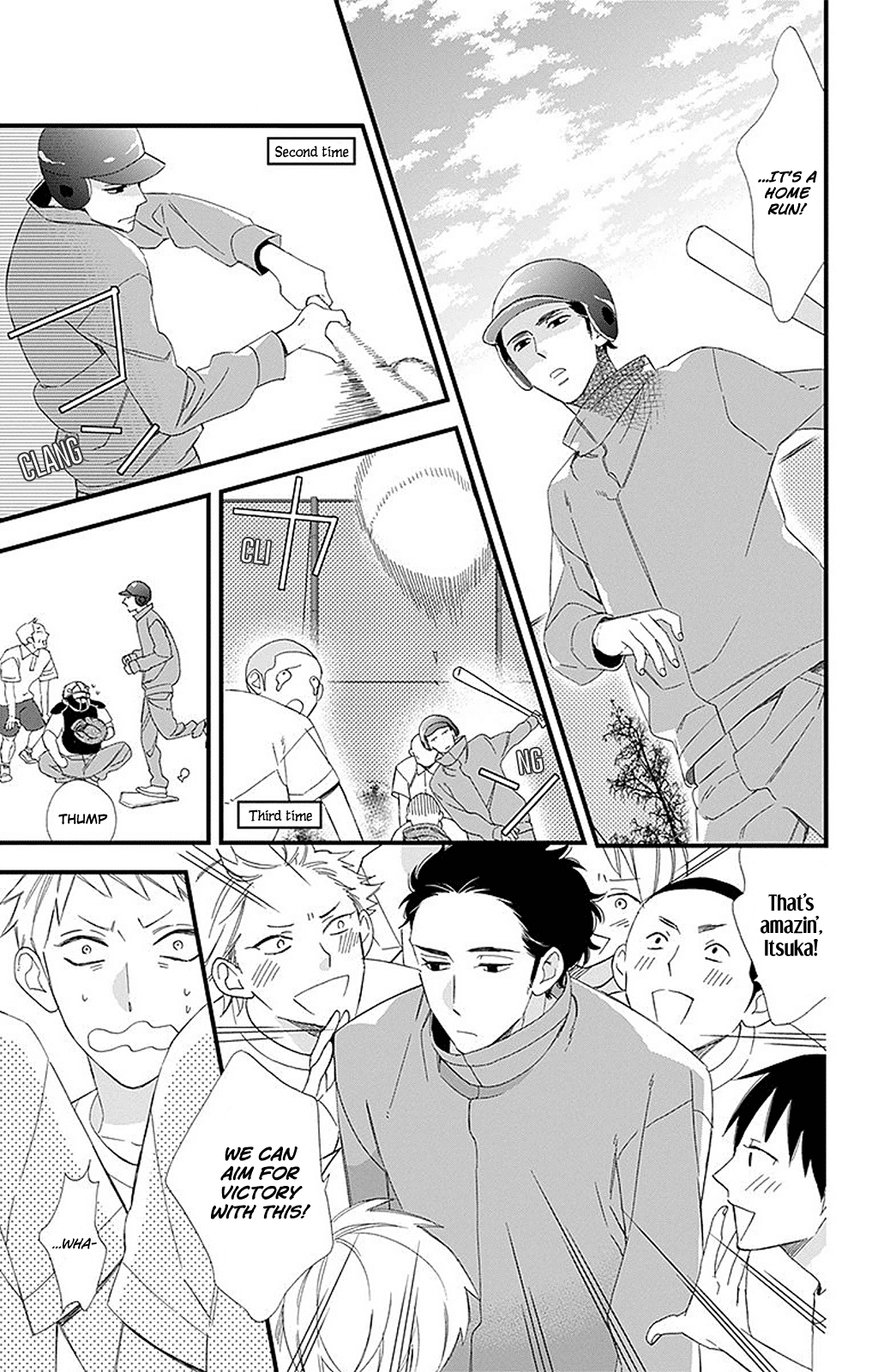 Itsuka no Seishun chapter 2 - page 14