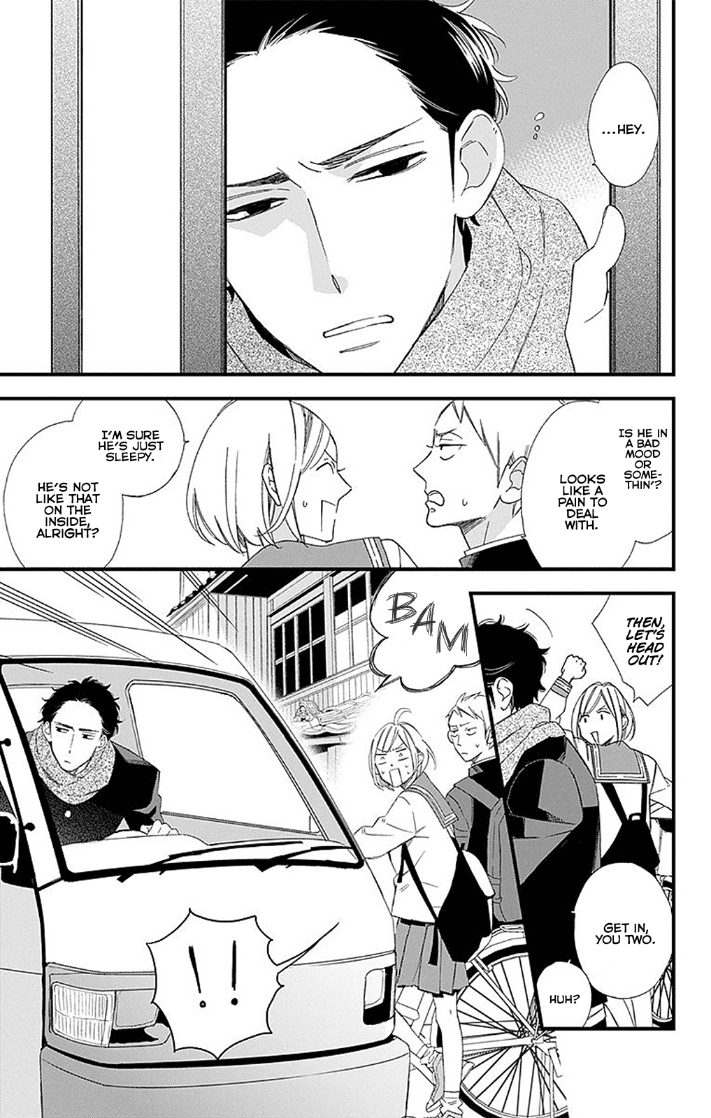 Itsuka no Seishun chapter 2 - page 4