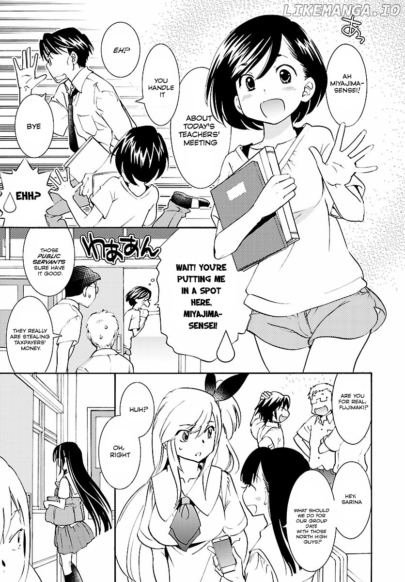 Joou-sama no Eshi chapter 1 - page 10