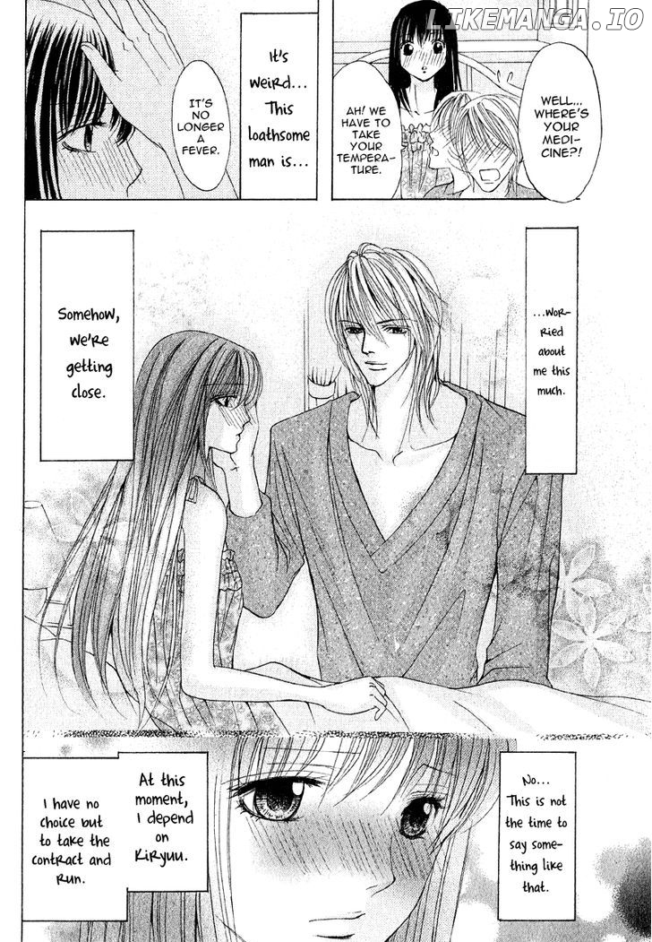 Mitsu no Yoru chapter 4 - page 29