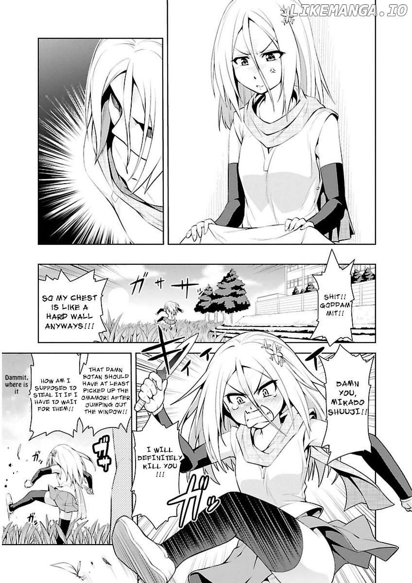 Ninkoi - Karenbo Hichou chapter 3 - page 29