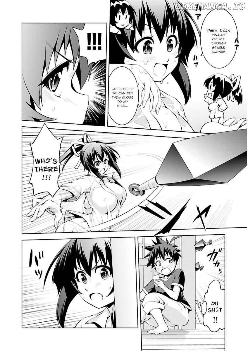 Ninkoi - Karenbo Hichou chapter 7 - page 8