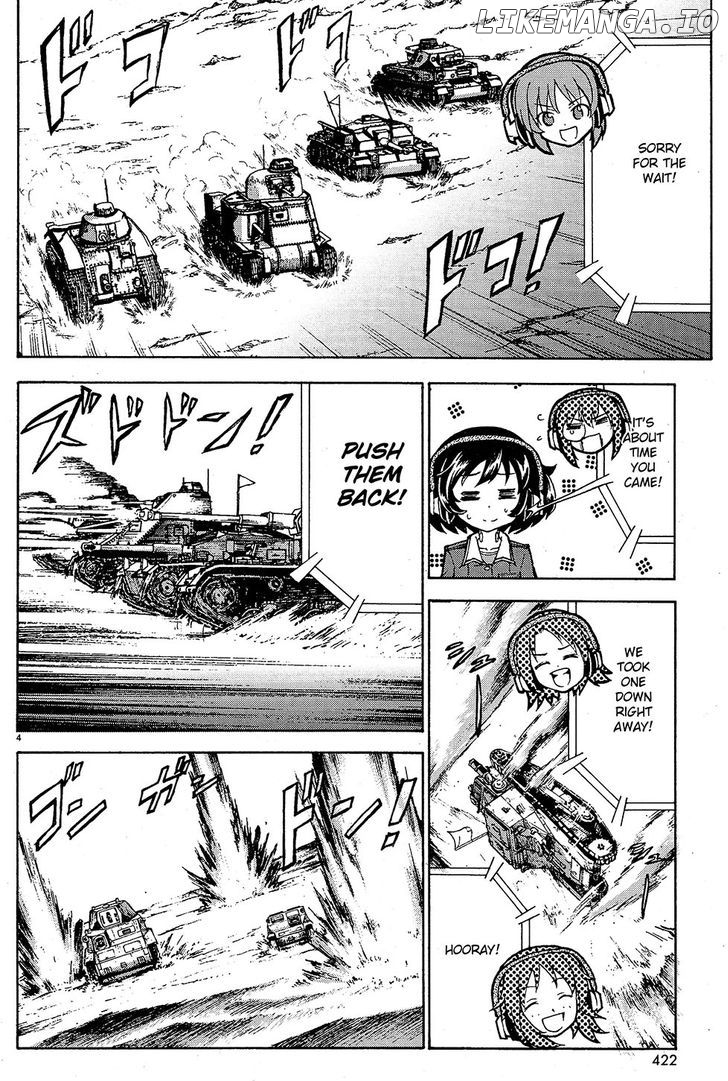 Girls & Panzer chapter 8 - page 4