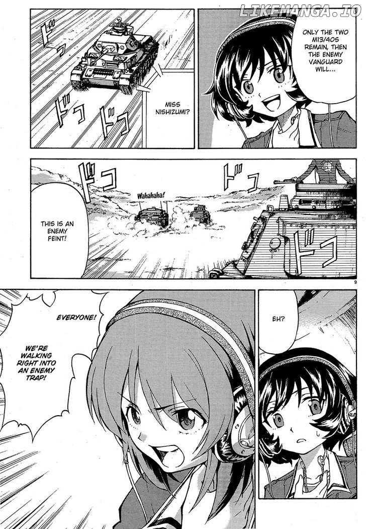 Girls & Panzer chapter 8 - page 9