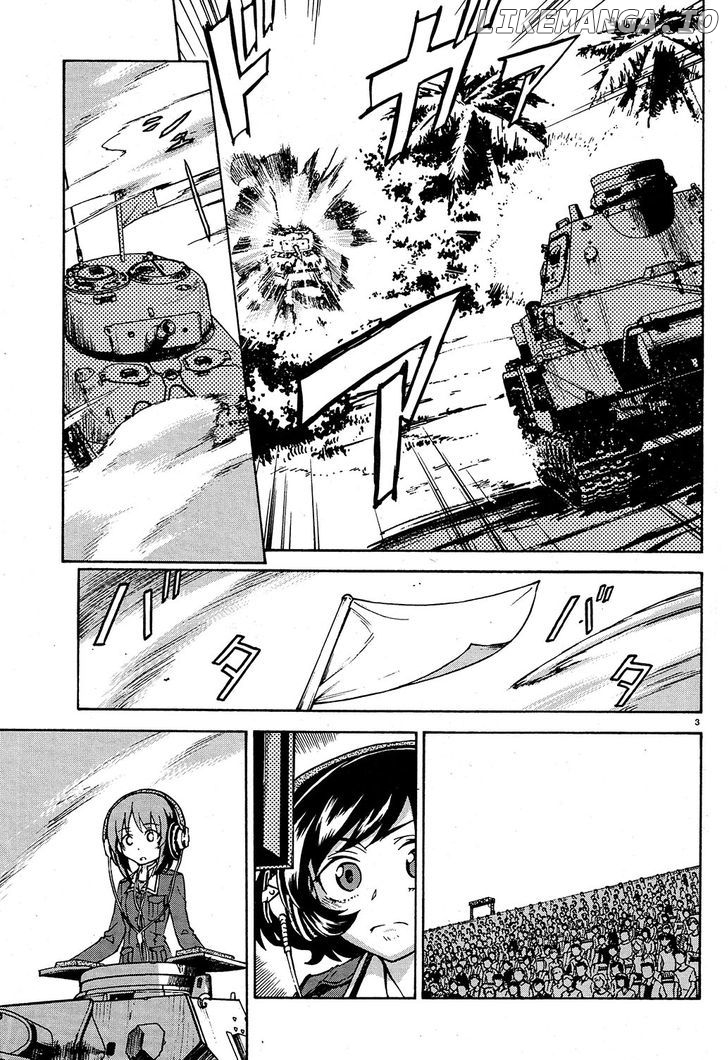 Girls & Panzer chapter 6 - page 3