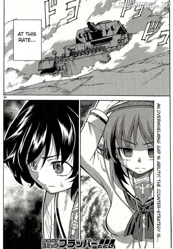 Girls & Panzer chapter 4 - page 31