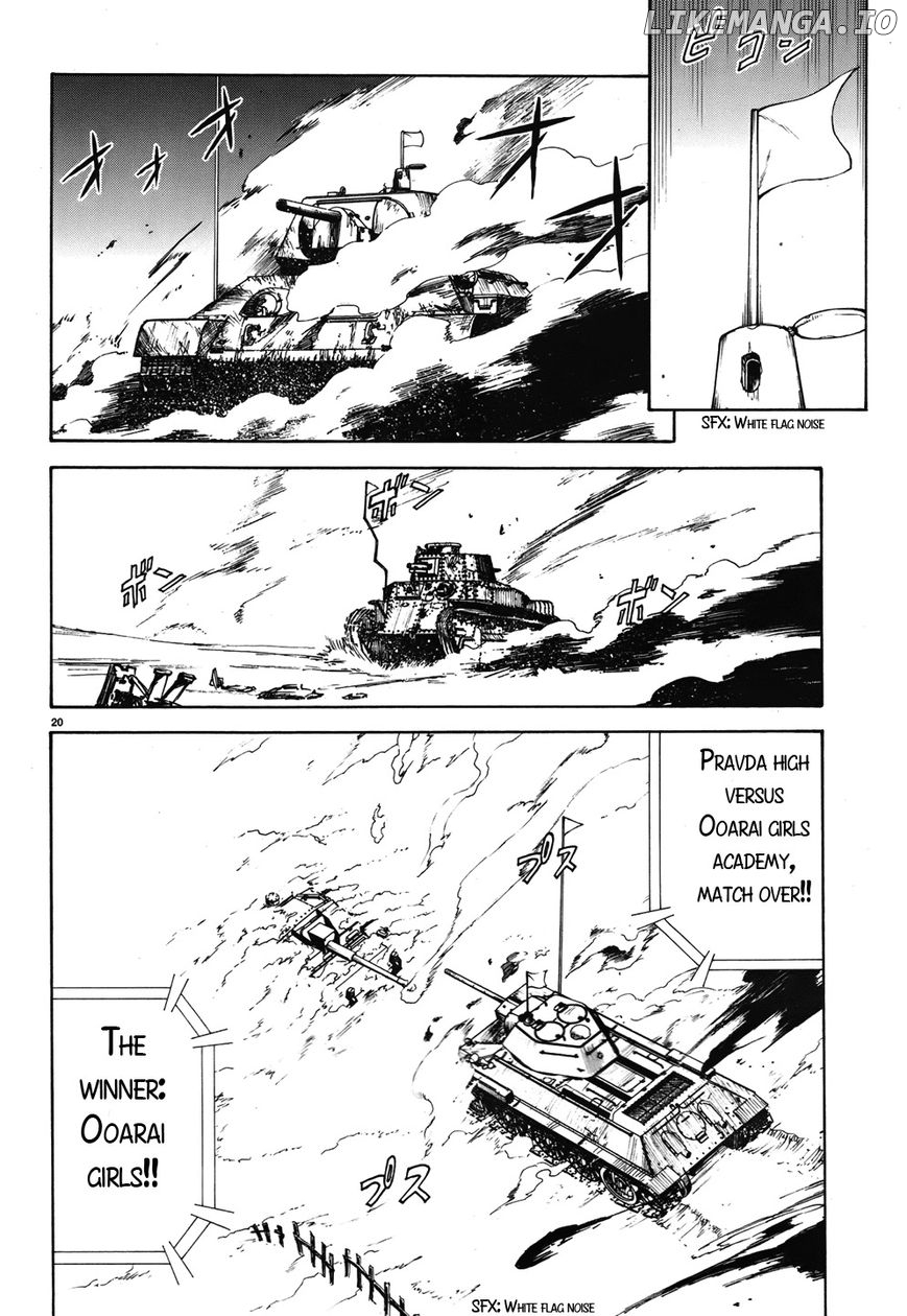 Girls & Panzer chapter 14 - page 20