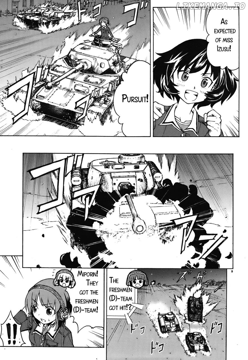 Girls & Panzer chapter 14 - page 9