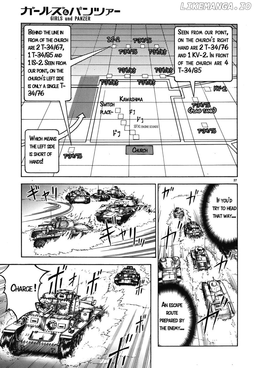 Girls & Panzer chapter 13 - page 27