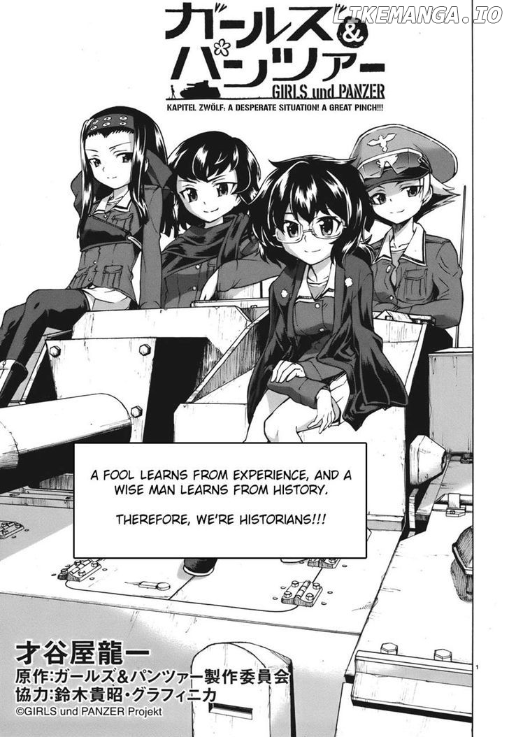 Girls & Panzer chapter 12 - page 15