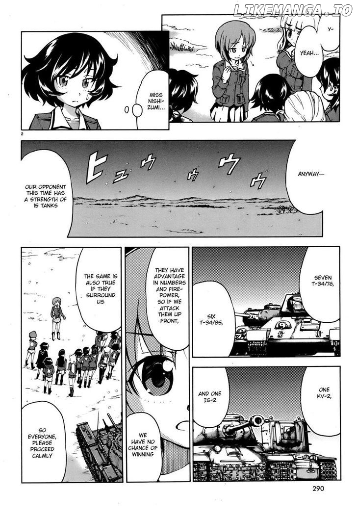 Girls & Panzer chapter 12 - page 2