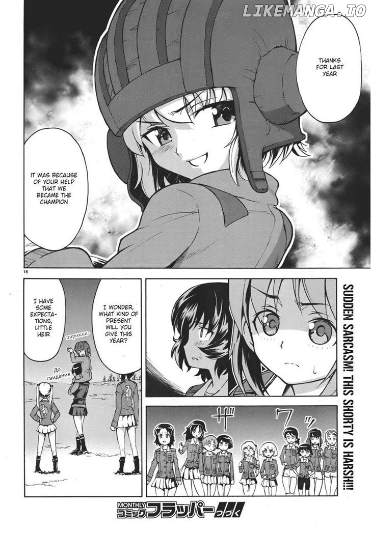 Girls & Panzer chapter 11 - page 16