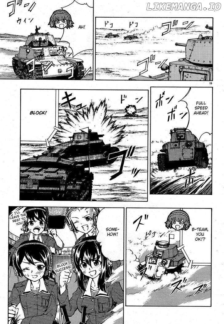 Girls & Panzer chapter 9 - page 19