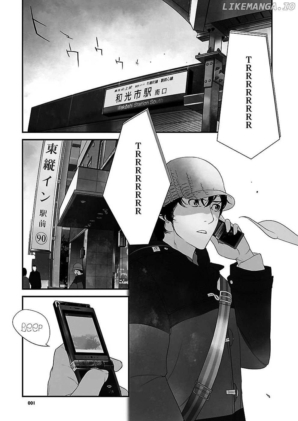 Steins;Gate - Eigou Kaiki no Pandora chapter 1 - page 1