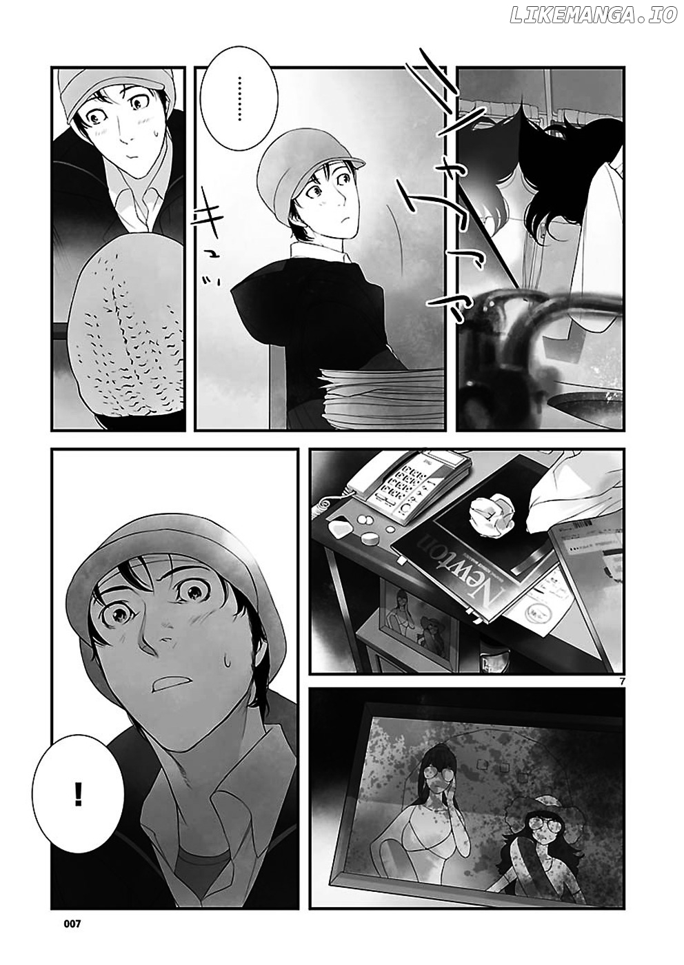 Steins;Gate - Eigou Kaiki no Pandora chapter 1 - page 7