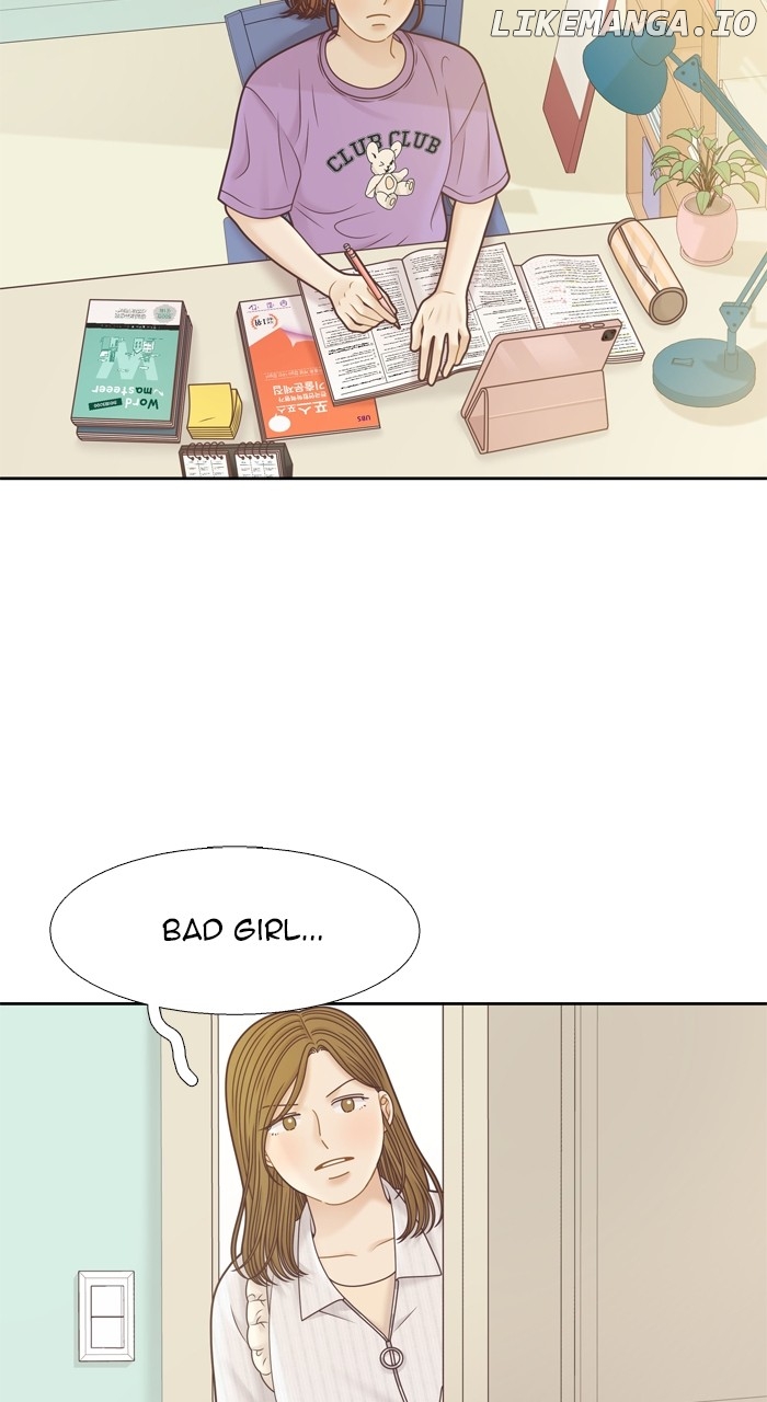 Girl’s World ( World of Girl ) Chapter 381 - page 3