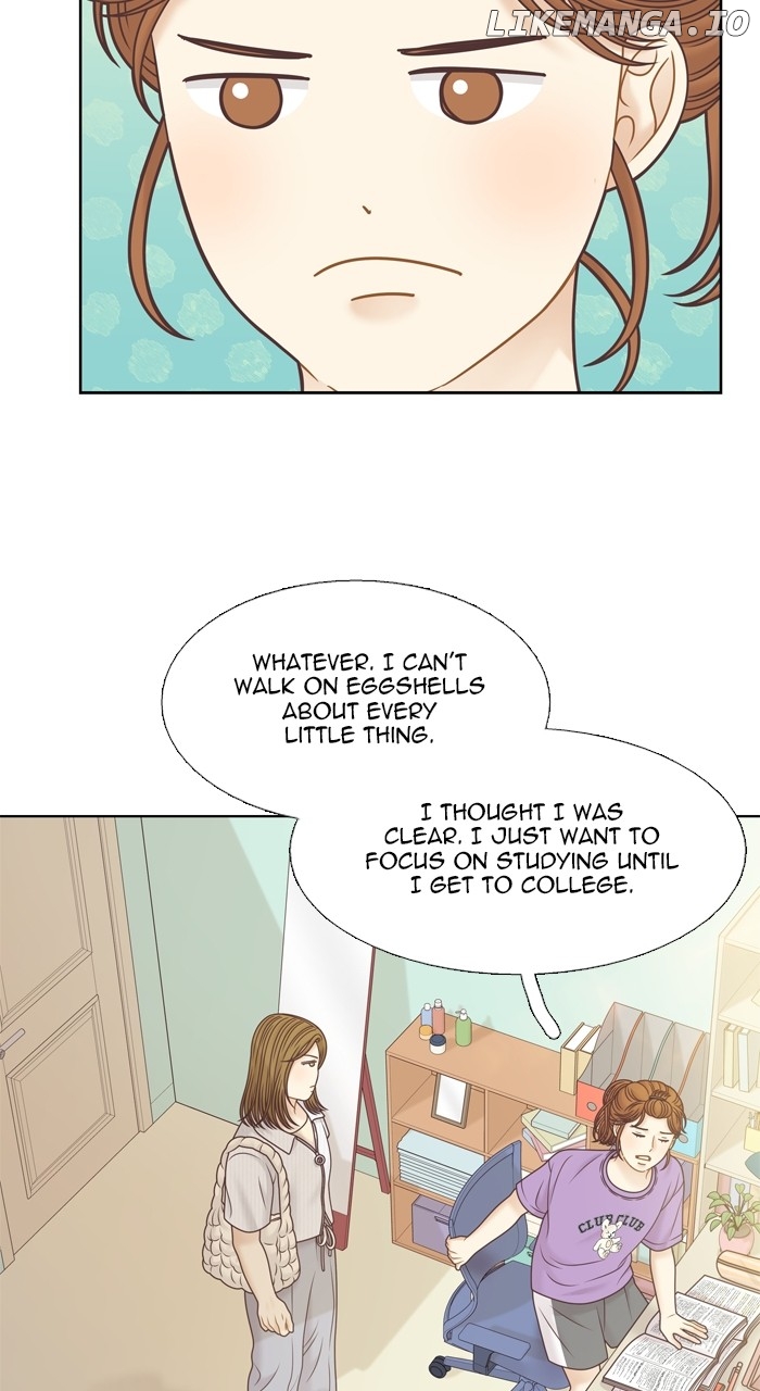 Girl’s World ( World of Girl ) Chapter 381 - page 11