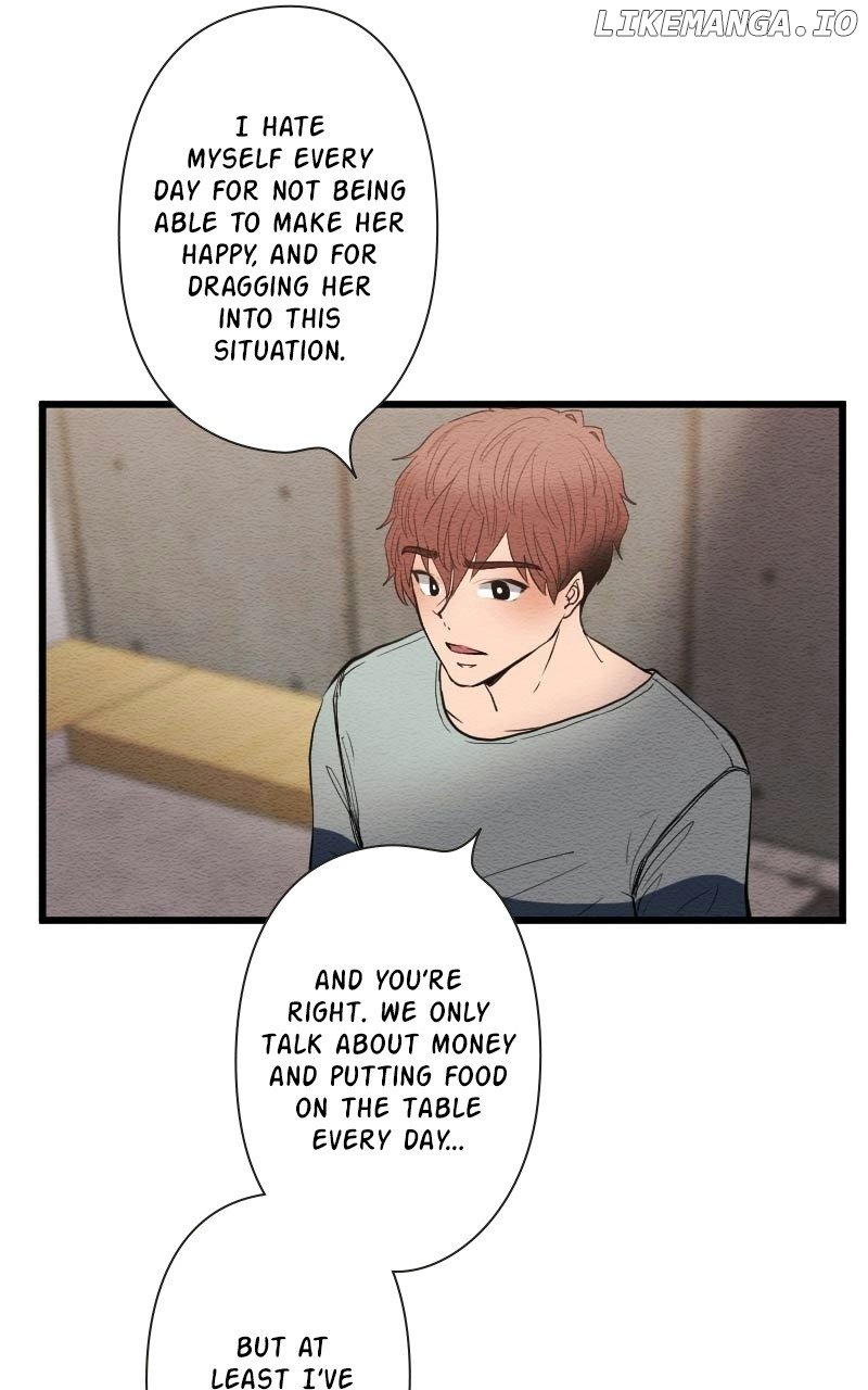 Mistake - Manhwa Chapter 100 - page 15