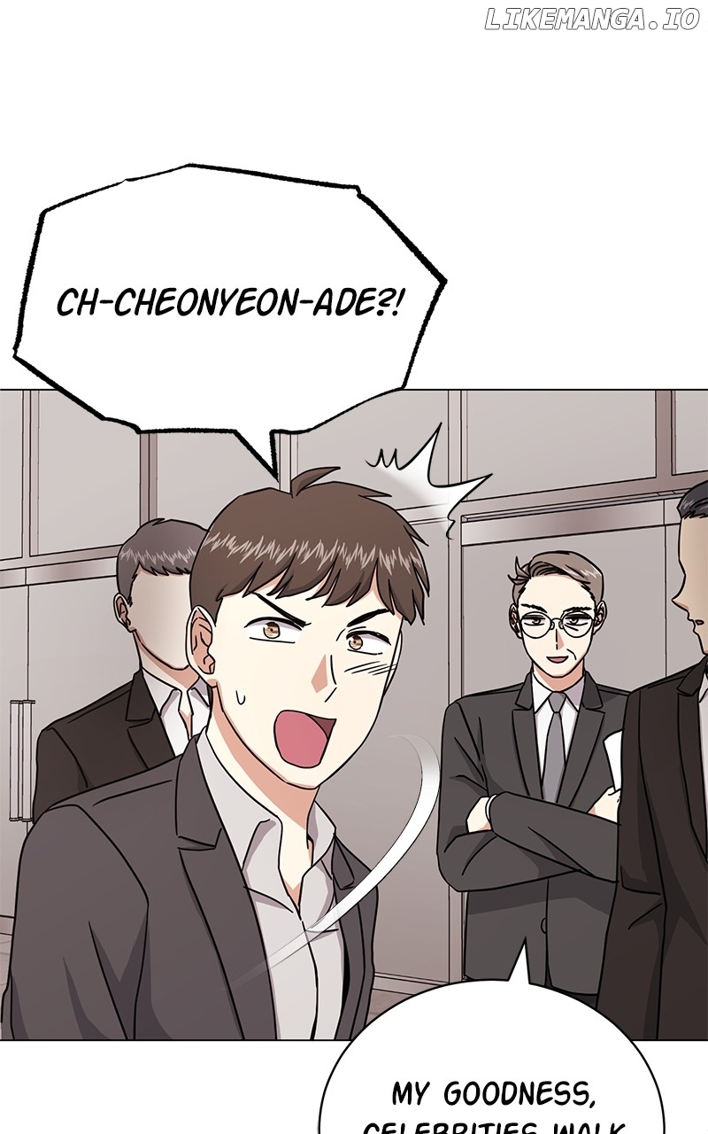 Superstar Associate Manager Chapter 92 - page 27